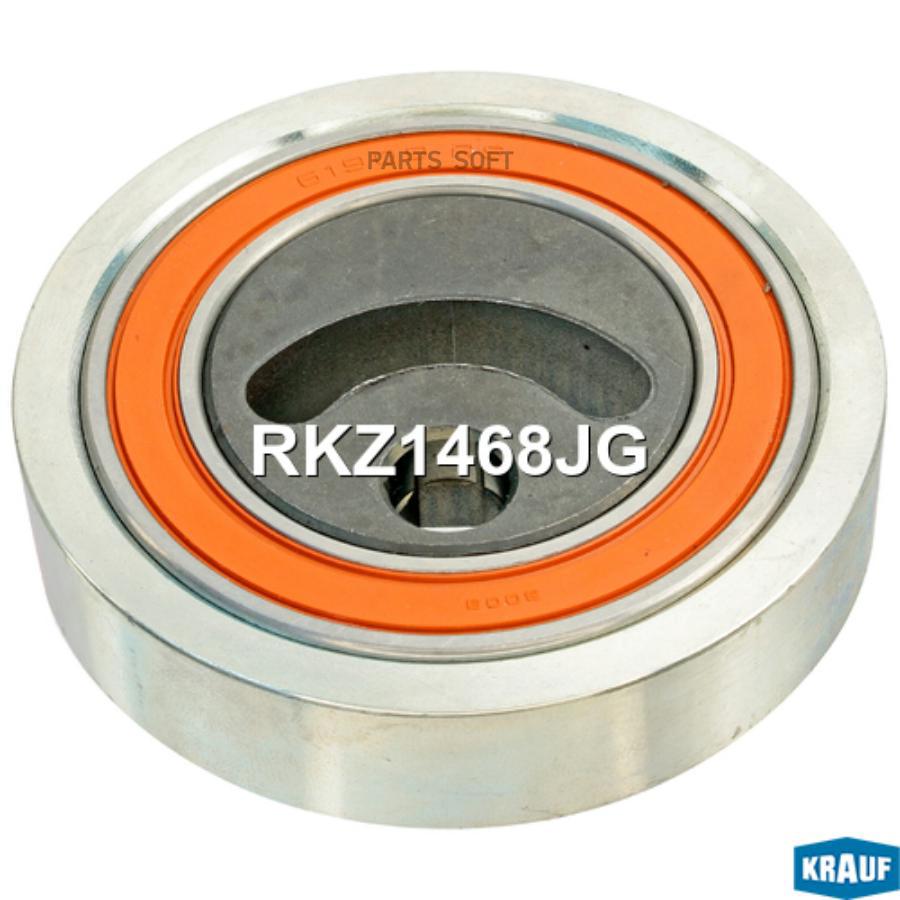 

Опорный Ролик Грм Krauf rkz1468jg
