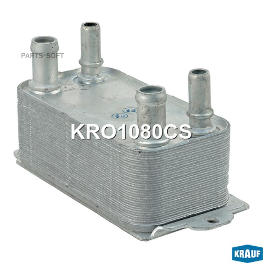 

Масляный Радиатор Krauf kro1080cs