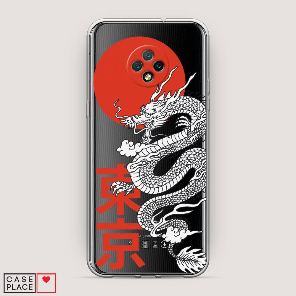 

Чехол на Doogee X95 "Китайский дракон", Черный;красный;белый, 220850-1