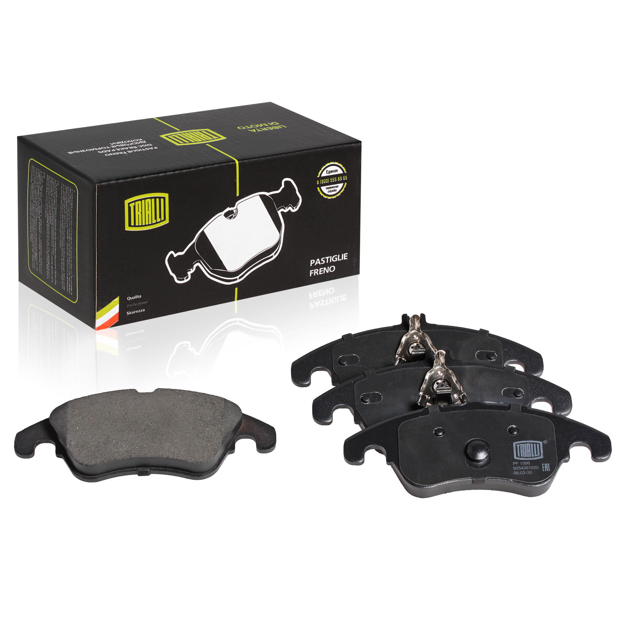 

Колодки передние mb w212 trialli pf 1506