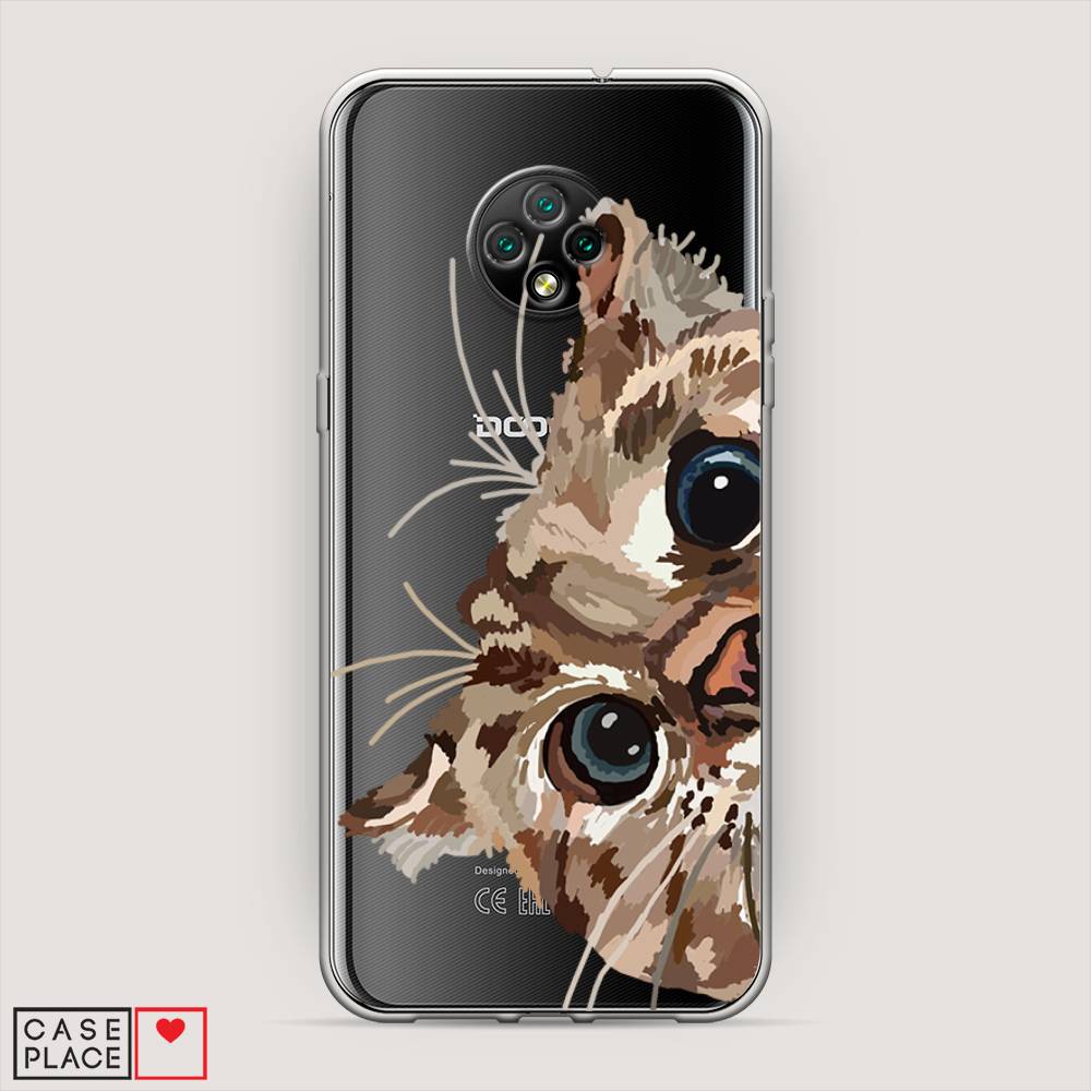 

Чехол на Doogee X95 "Любопытный кот", Коричневый;синий;черный, 220850-1