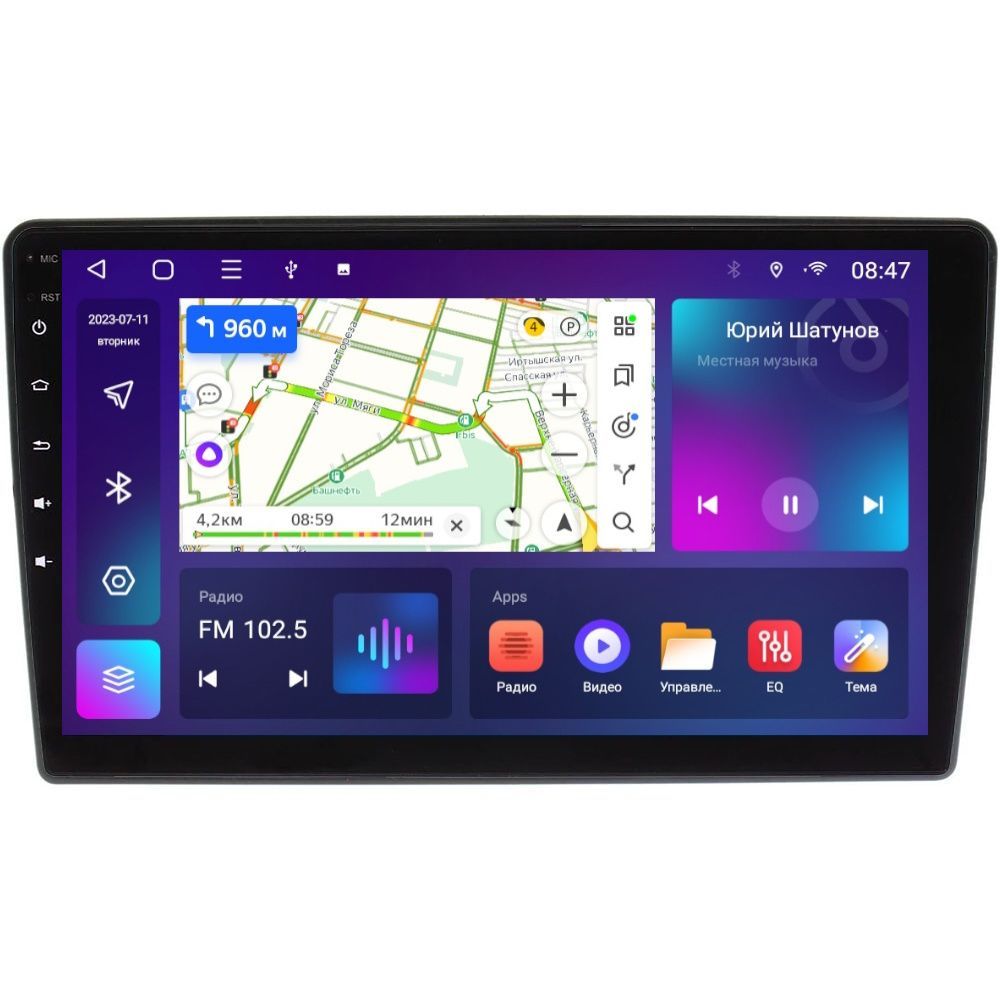 Автомобильная Магнитола EpicAuto 9270 Chevrolet Aveo T250 Captiva I Epica I 2006-2012 1850000₽