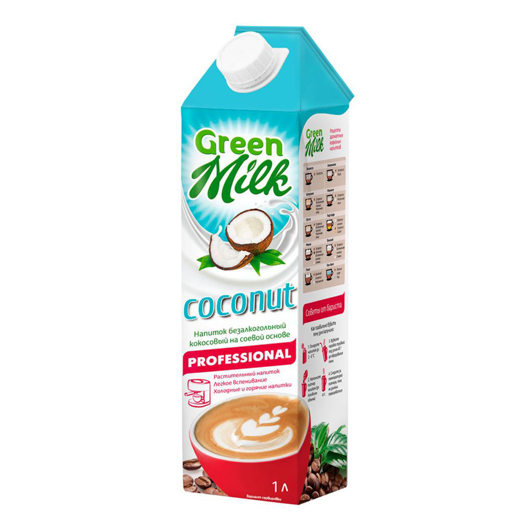 Напиток соевый Green Milk кокос 2% 1 л