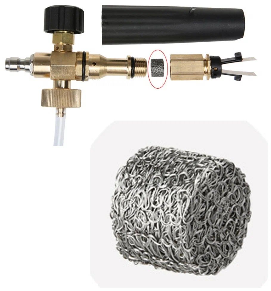 Сетчатый фильтр-таблетка Tavzar для пенной насадки