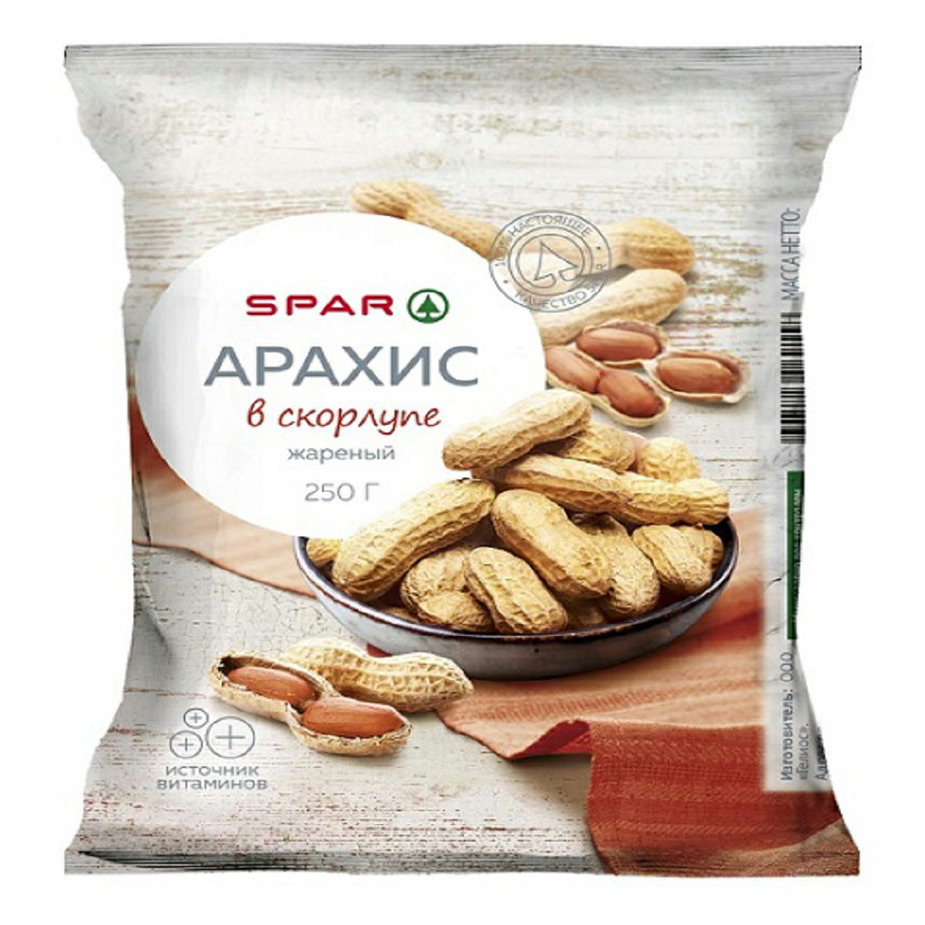 Арахис Spar жареный неочищенный 250 г