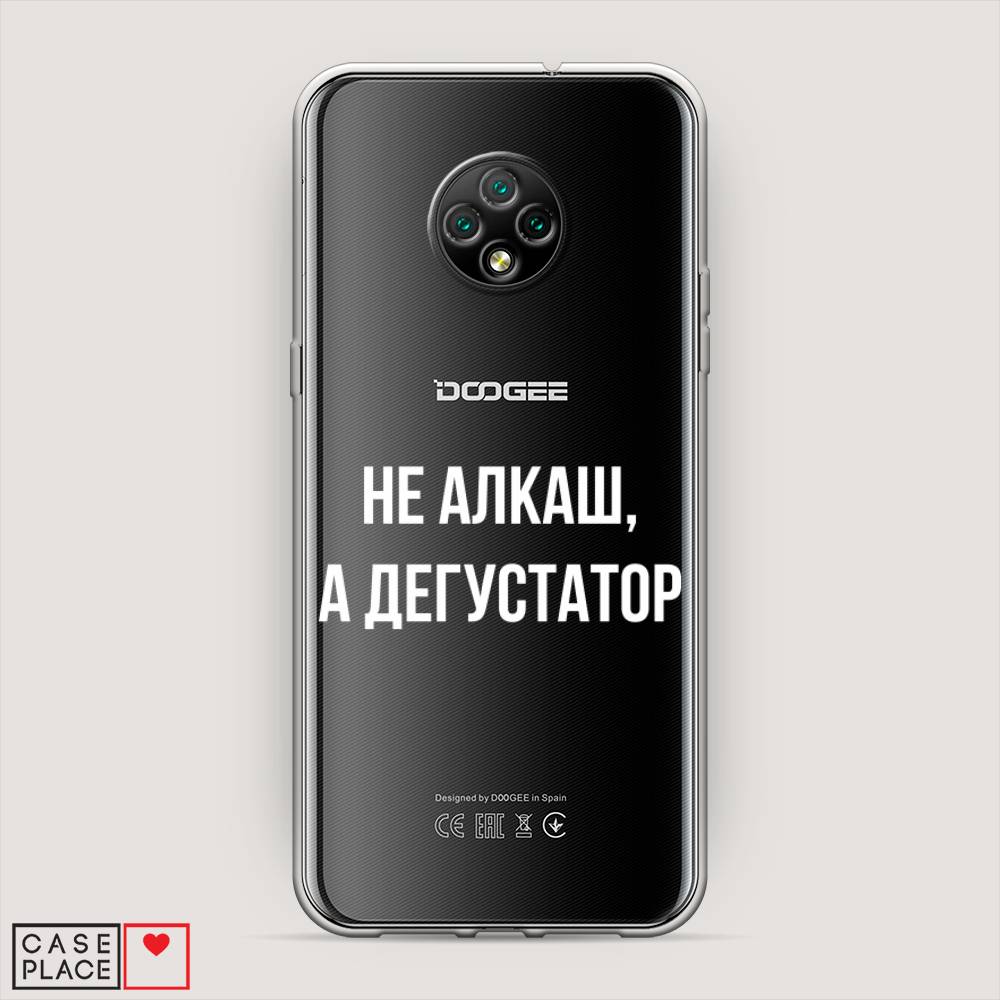 

Чехол на Doogee X95 "Дегустатор", Белый;бежевый, 220850-6