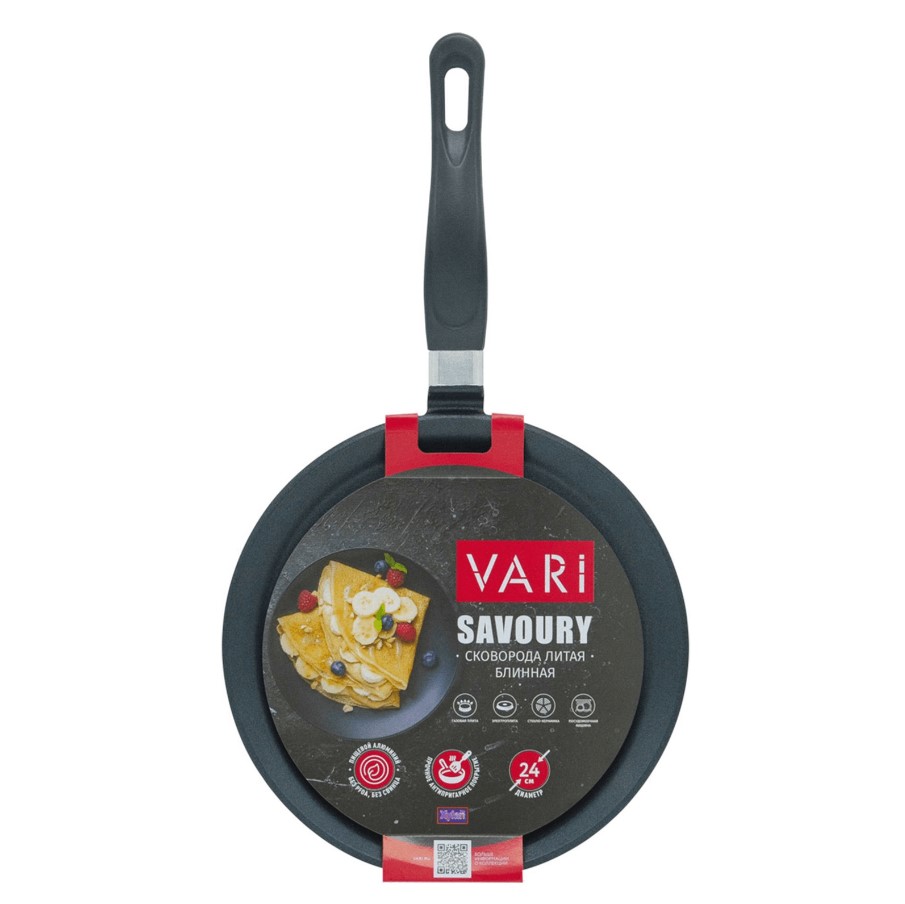 

Сковорода блинная Vari Savoury антипригарная 24 см, Коричневый