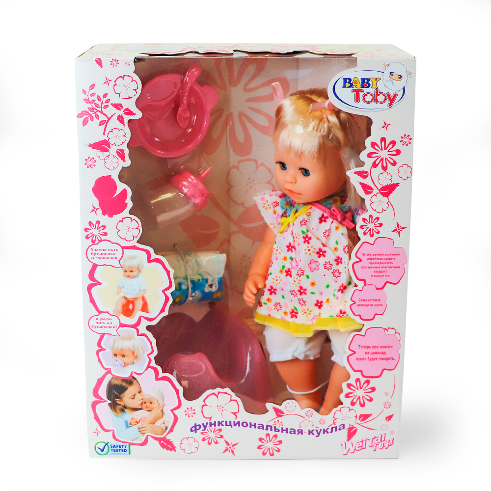 

Кукла с аксессуарами Baby Toby 30 см Shenzhen Toys Д42013, Кукла с аксессуарами baby toby 30 см Д42013