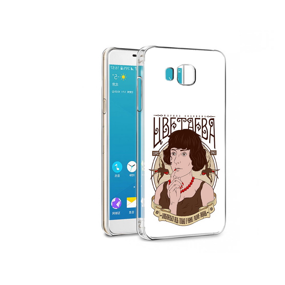 

Чехол MyPads Tocco для Samsung Galaxy C7 Pro Цветаева (PT74619.550.197), Прозрачный, Tocco