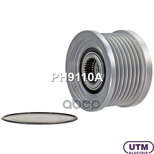 

Шкив обгонный UTM ph9110a