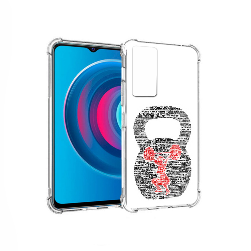 Чехол MyPads Tocco для Vivo Y74s бодибилдинг гиря из слов (PT224892.430.232)