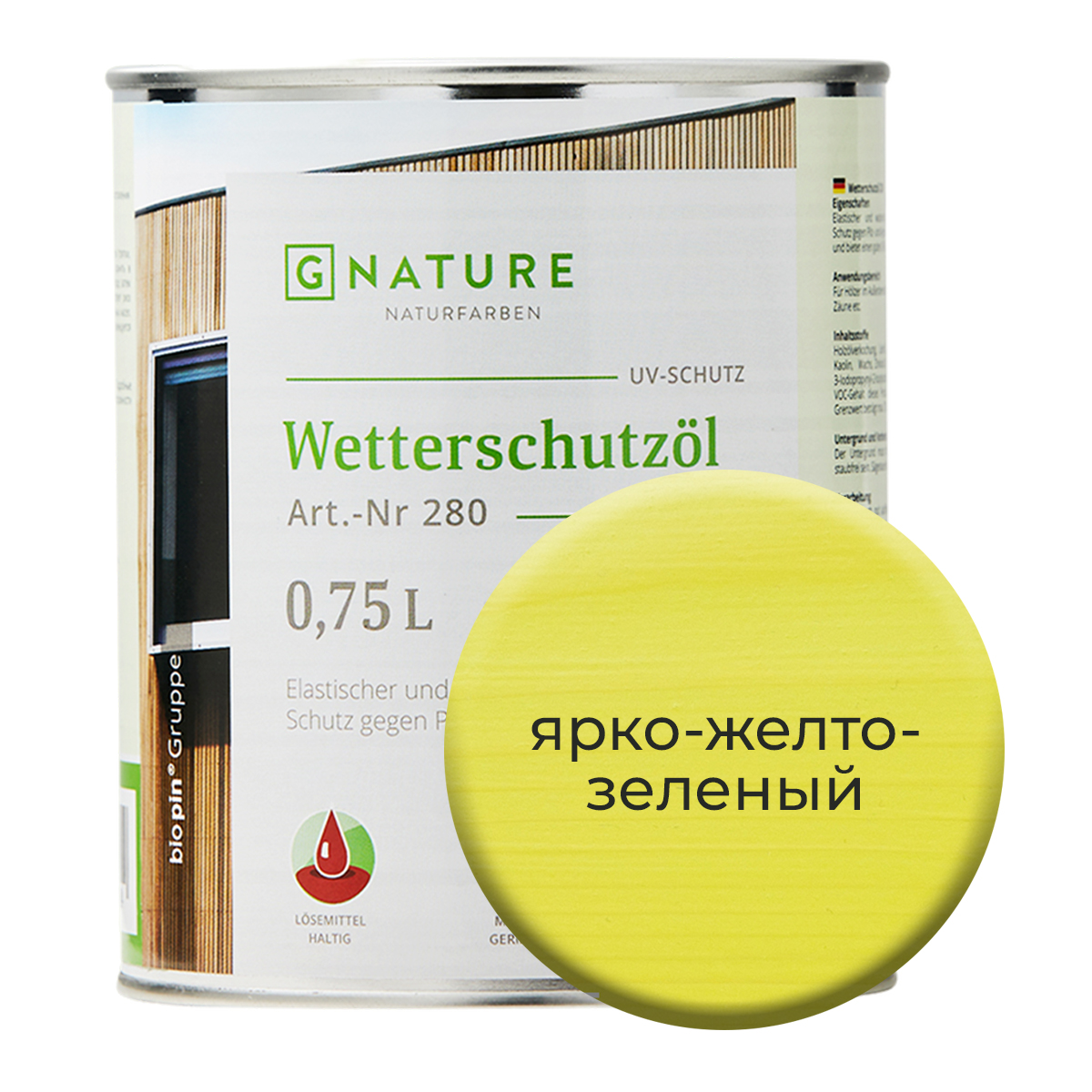 фото Масло по дереву gnature 280 для защиты деревянных фасадов 0,75л ярко желто-зеленый