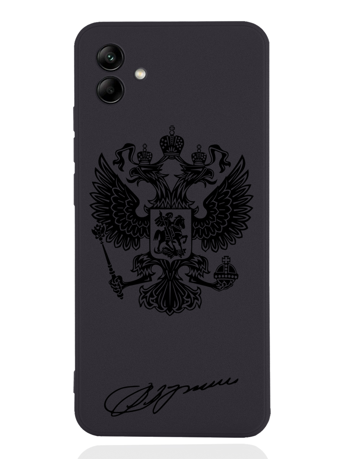 

Чехол MustHaveCase для Samsung Galaxy A04 Черный лаковый Герб черный