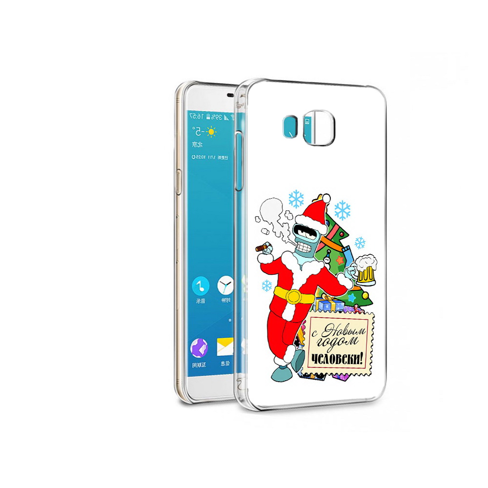 

Чехол MyPads Tocco для Samsung Galaxy C7 Pro С новым годом человеки (PT74619.550.150), Прозрачный, Tocco