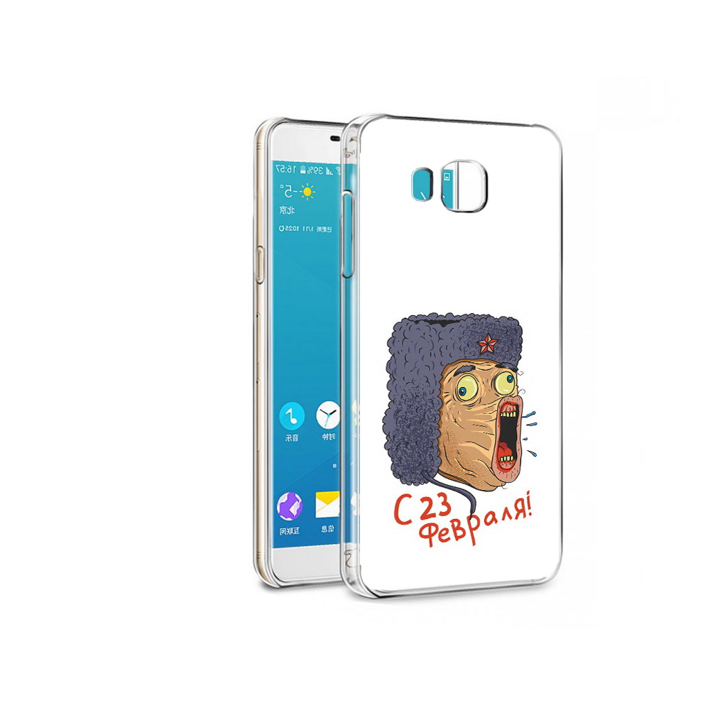 

Чехол MyPads Tocco для Samsung Galaxy C7 Pro 23 февраля смешная эмоция (PT74619.550.15), Прозрачный, Tocco