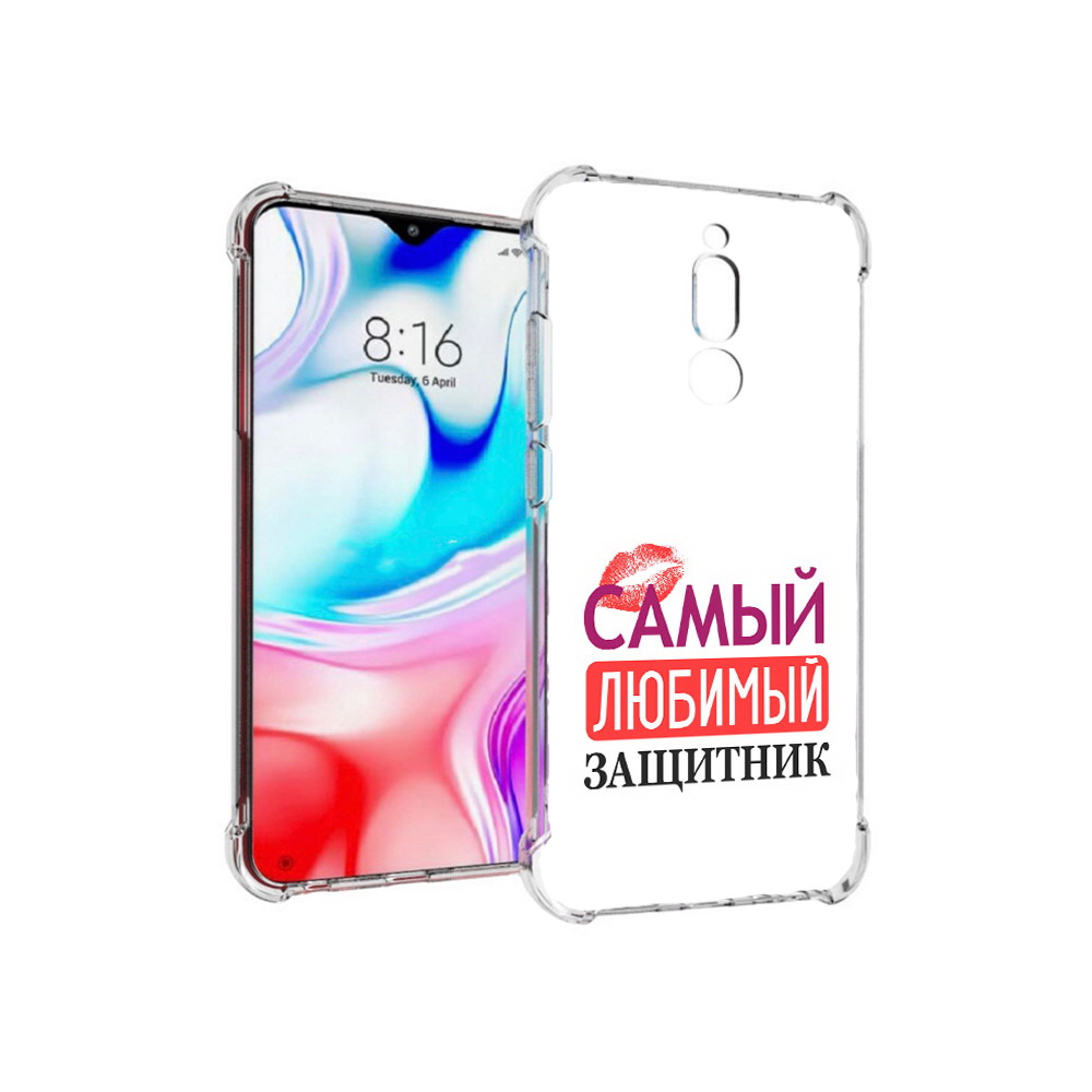 

Чехол MyPads Tocco для Xiaomi Redmi 8 любимый защитник (PT138911.300.451), Прозрачный, Tocco