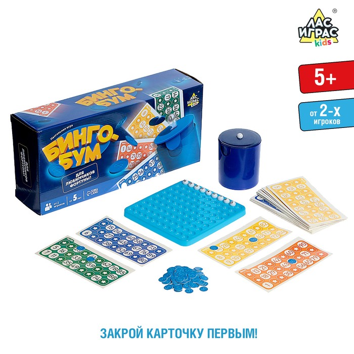 

Настольная игра "Бинго БУМ", Лас Играс KIDS