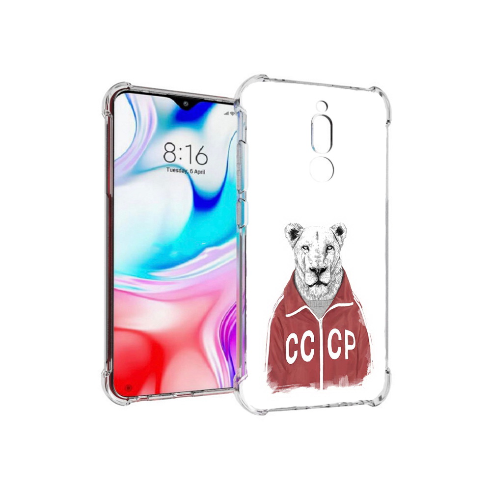 

Чехол MyPads Tocco для Xiaomi Redmi 8 львица ссср (PT138911.300.450), Прозрачный, Tocco