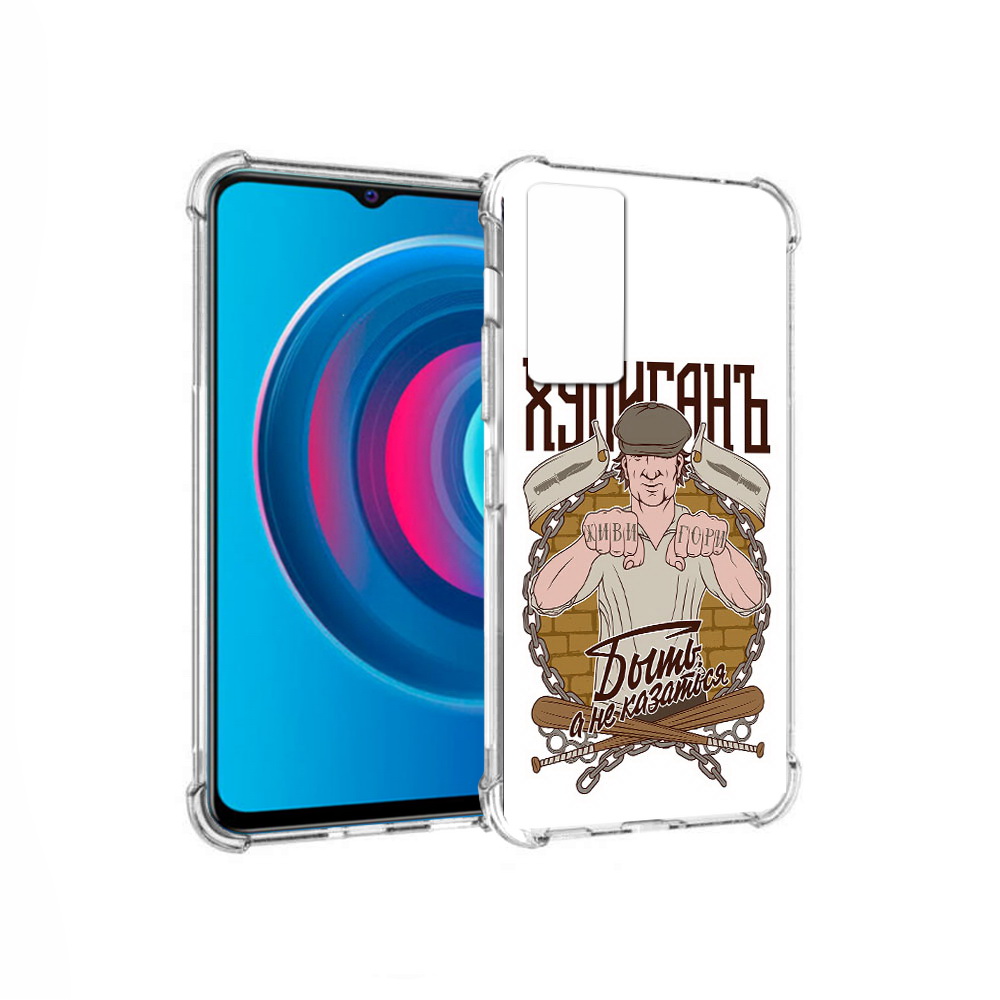 

Чехол MyPads Tocco для Vivo Y74s Хулиган (PT224892.430.192), Прозрачный, Tocco