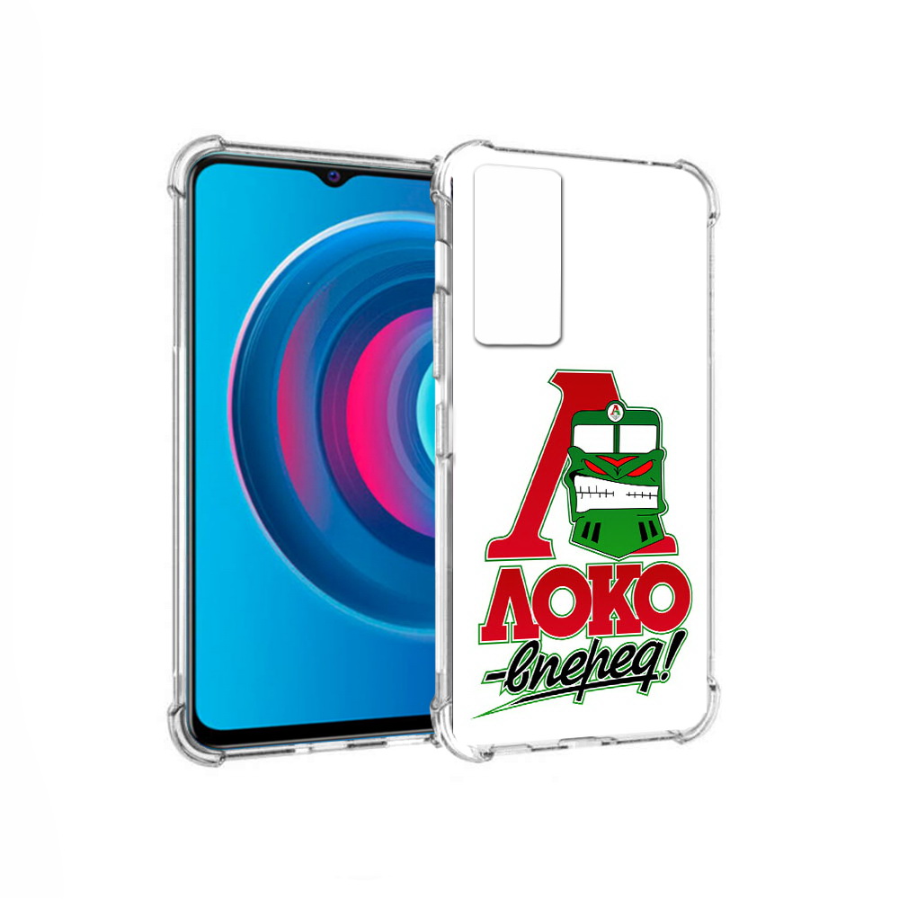 

Чехол MyPads Tocco для Vivo Y74s ФК локо вперед (PT224892.430.181), Прозрачный, Tocco