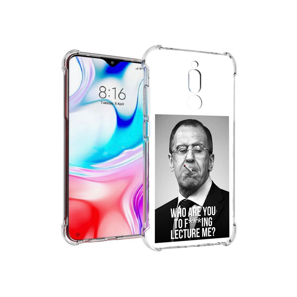 

Чехол MyPads Tocco для Xiaomi Redmi 8 лавров (PT138911.300.433), Tocco