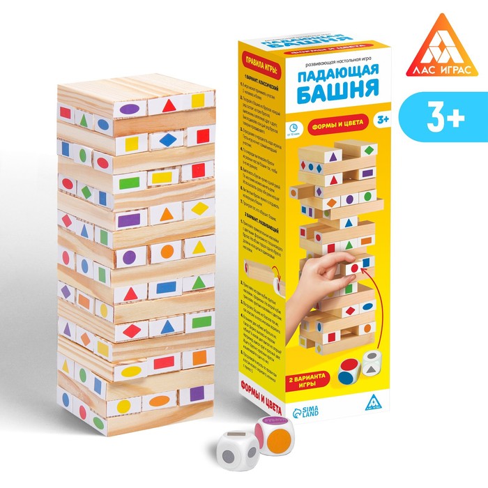 

Настольная игра «Падающая башня. Формы и цвета», 3+, Лас Играс ПАДАЮЩАЯ БАШНЯ