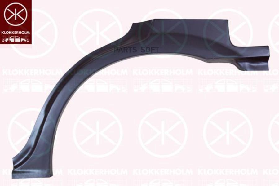 

Панель Рем.Колесной Арки Nissan - Almera (N16) 00- Klokkerholm арт. 1632582