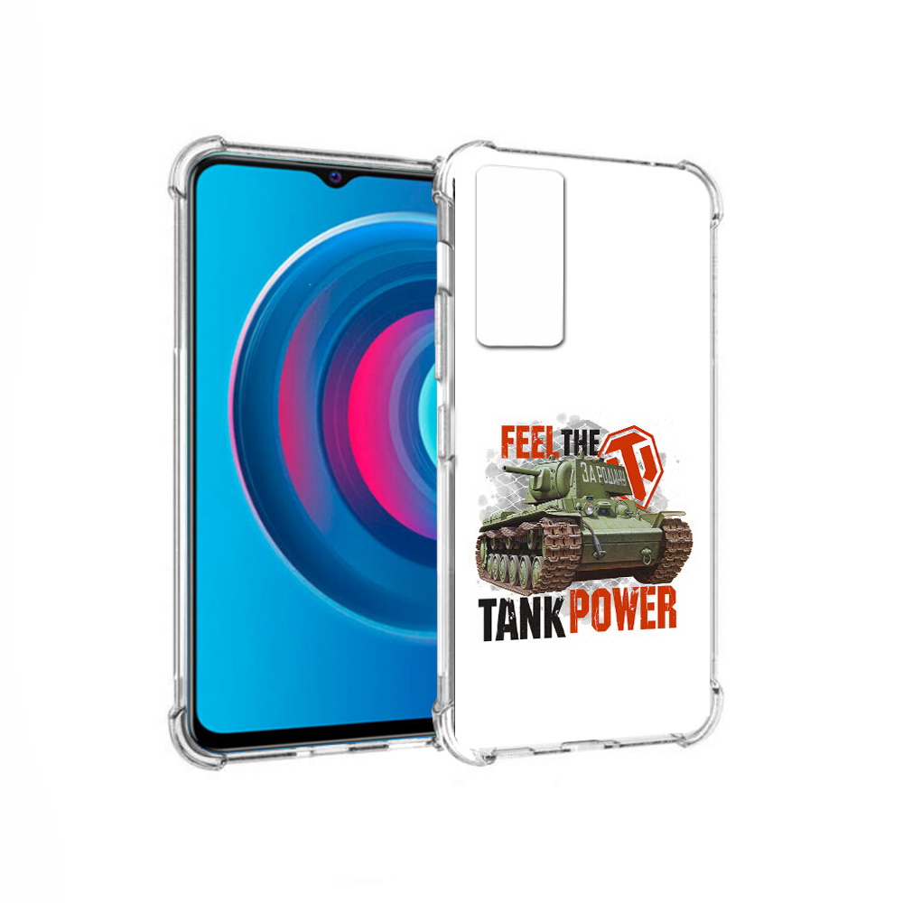 

Чехол MyPads Tocco для Vivo Y74s Танк (PT224892.430.169), Прозрачный, Tocco