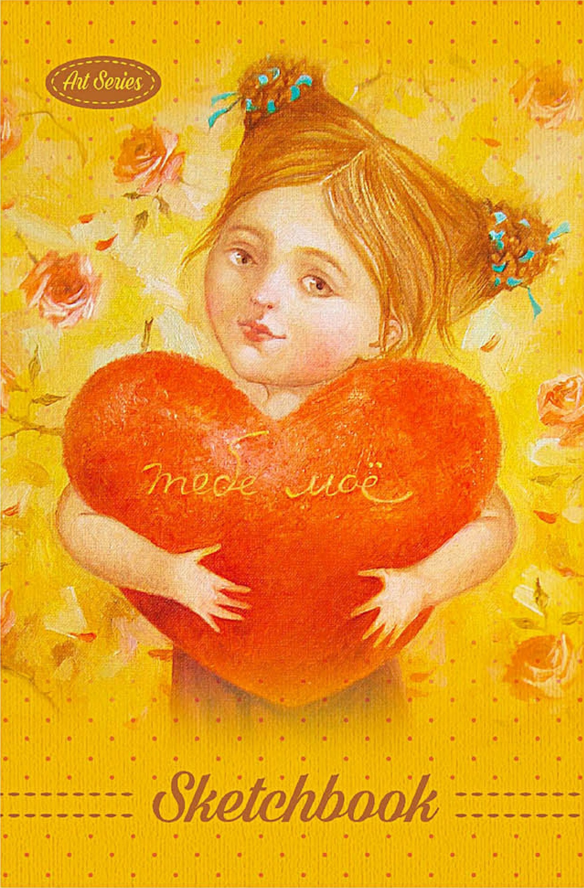 

Скетчбук Art Studio of Happiness 197*124мм, 36 листов , 20х20 см (18166)