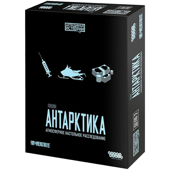 

Настольная игра «Детективные истории: Роковая Антарктика»