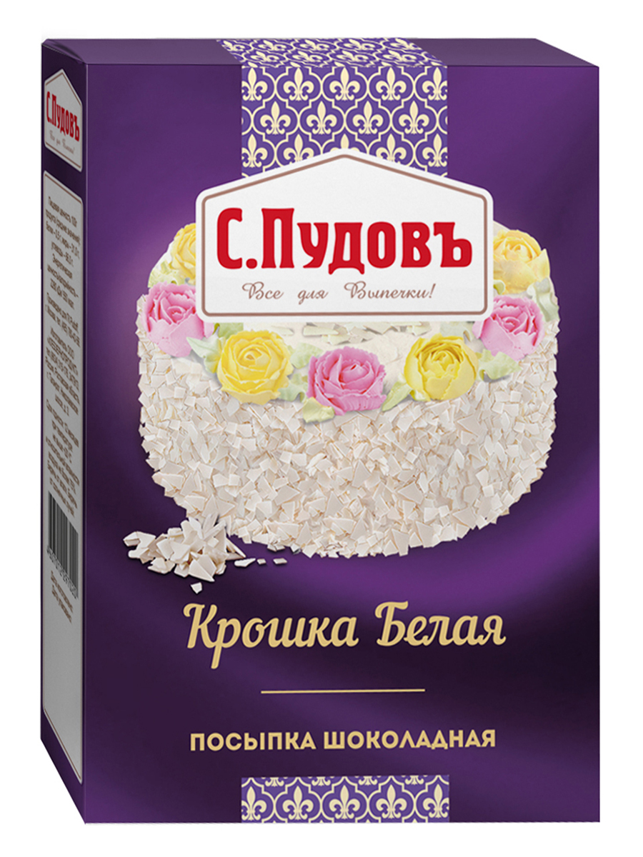 Посыпка шоколадная крошка белая СПудовъ 90 г 387₽