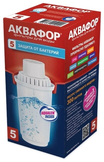 

Фильтр для воды Аквафор В100-5 (В5), В100-5 (В5)