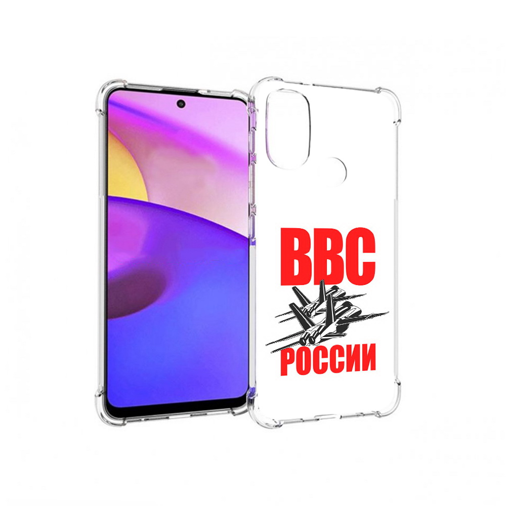 

Чехол MyPads Tocco для Motorola Moto E30 ввс (PT227074.357.257), Прозрачный, Tocco