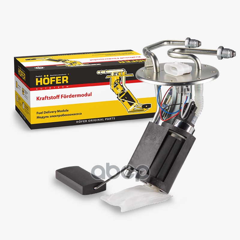 Насос Топливный Электрический В Сборе Ваз 21214 Hofer HOFER арт. HF 830 926