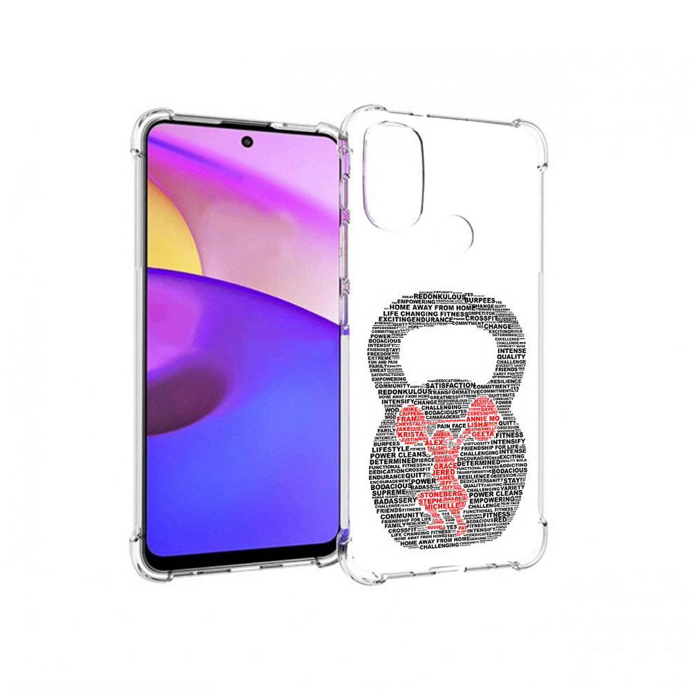 

Чехол MyPads Tocco для Motorola Moto E30 бодибилдинг гиря из слов (PT227074.357.232), Прозрачный, Tocco