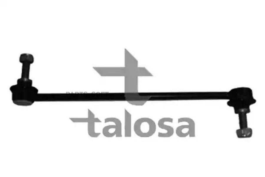 

Тяга / стойка, стабилизатор Передний, Правый / Левый