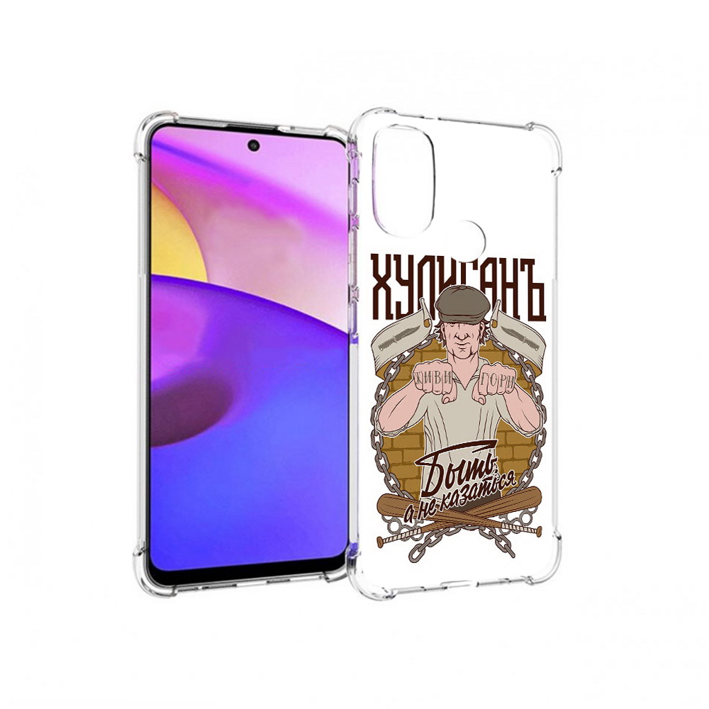 

Чехол MyPads Tocco для Motorola Moto E30 Хулиган (PT227074.357.192), Прозрачный, Tocco