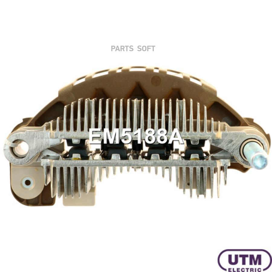 

Диодный мост генератора UTM EM5188A