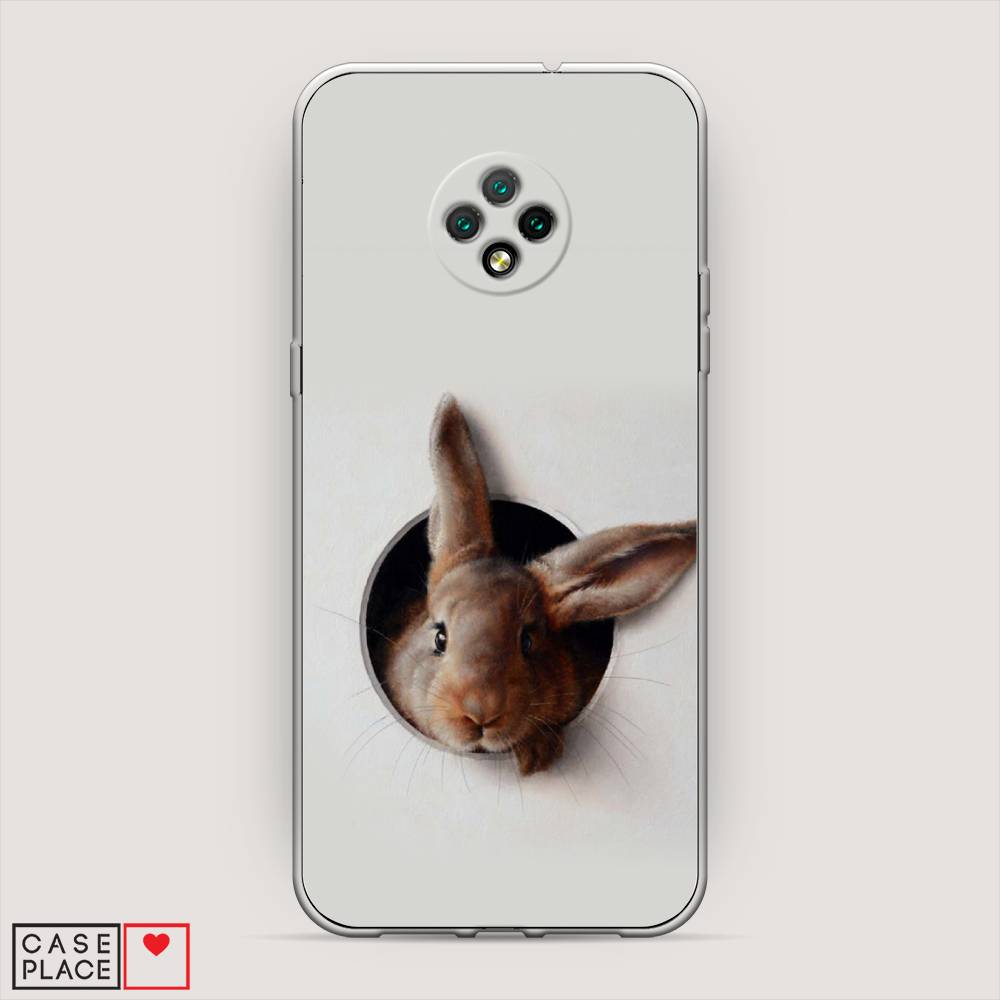 

Чехол на Doogee X95 "Любопытный кролик", Серый;коричневый, 220850-1