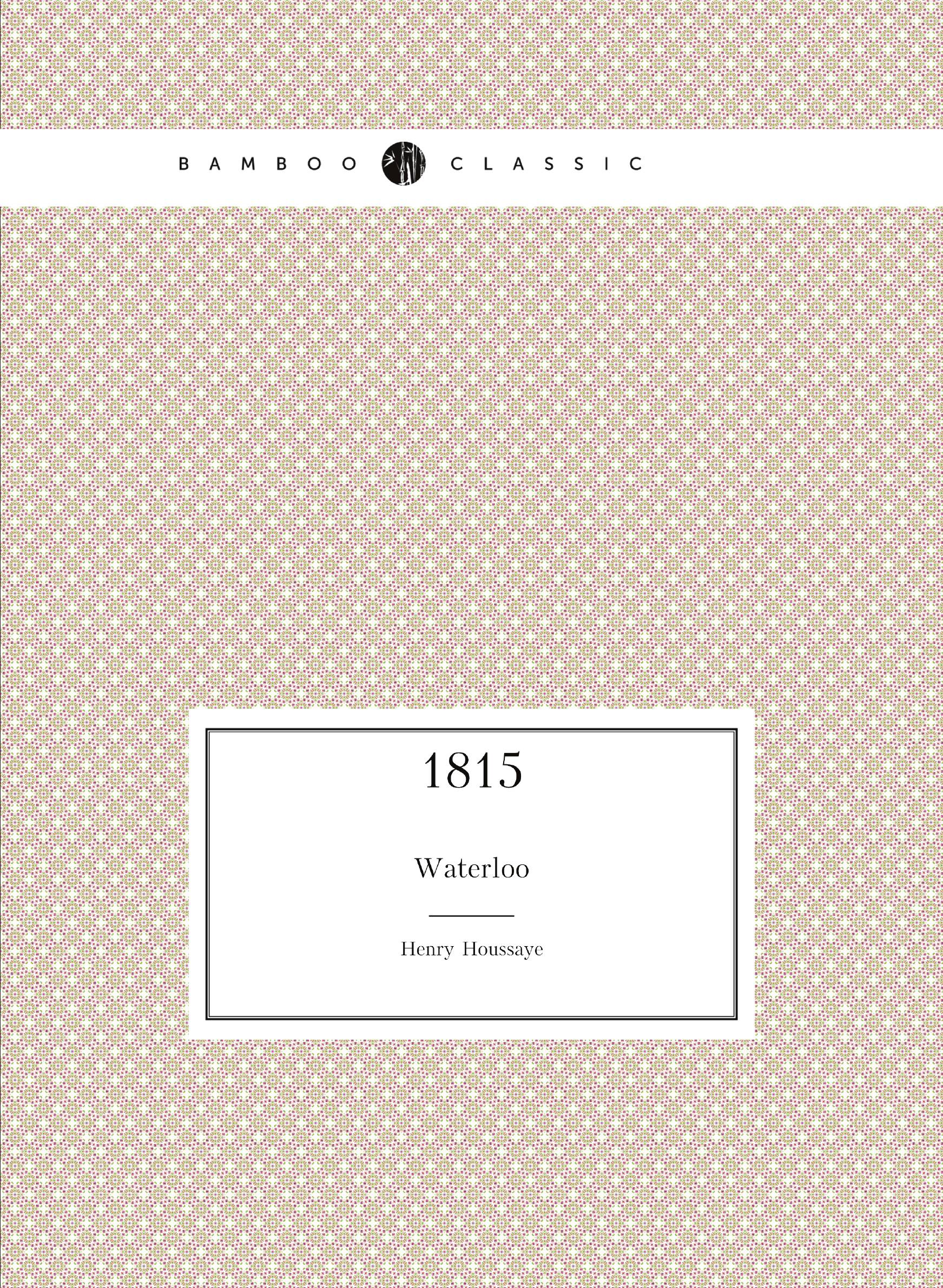 

1815. Waterloo