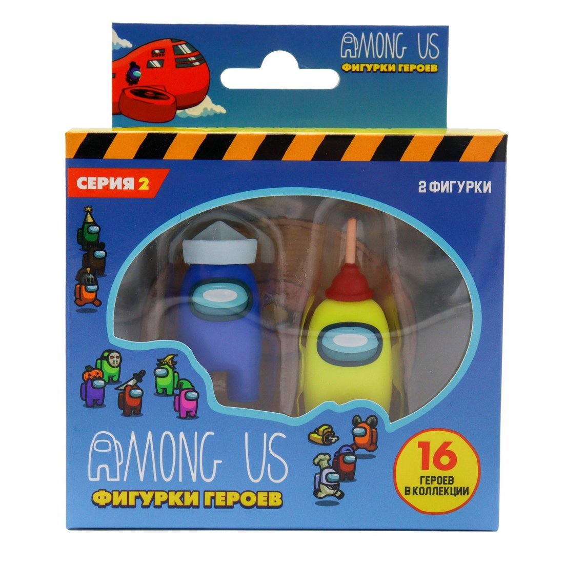 

Игровой набор Among Us 2 серия 2 шт в наборе в шляпе и повар 5 см, AU2215-4
