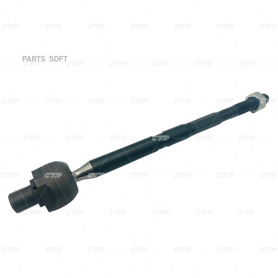 

Тяга рулевая l=r (без наконечника) opel astra g/zafira a /type trw crg45 ctr cr0134
