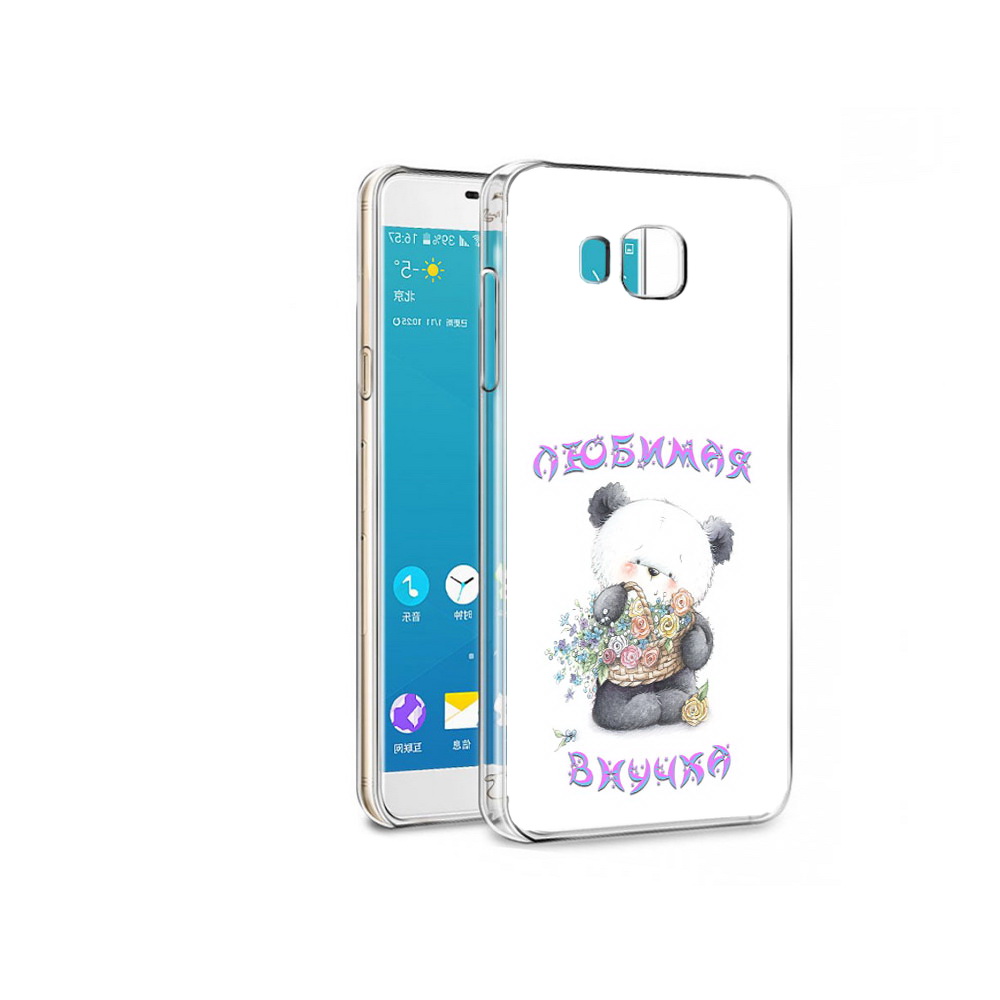 

Чехол MyPads Tocco для Samsung Galaxy C7 Pro Любимая внучка (PT74619.550.110), Прозрачный, Tocco