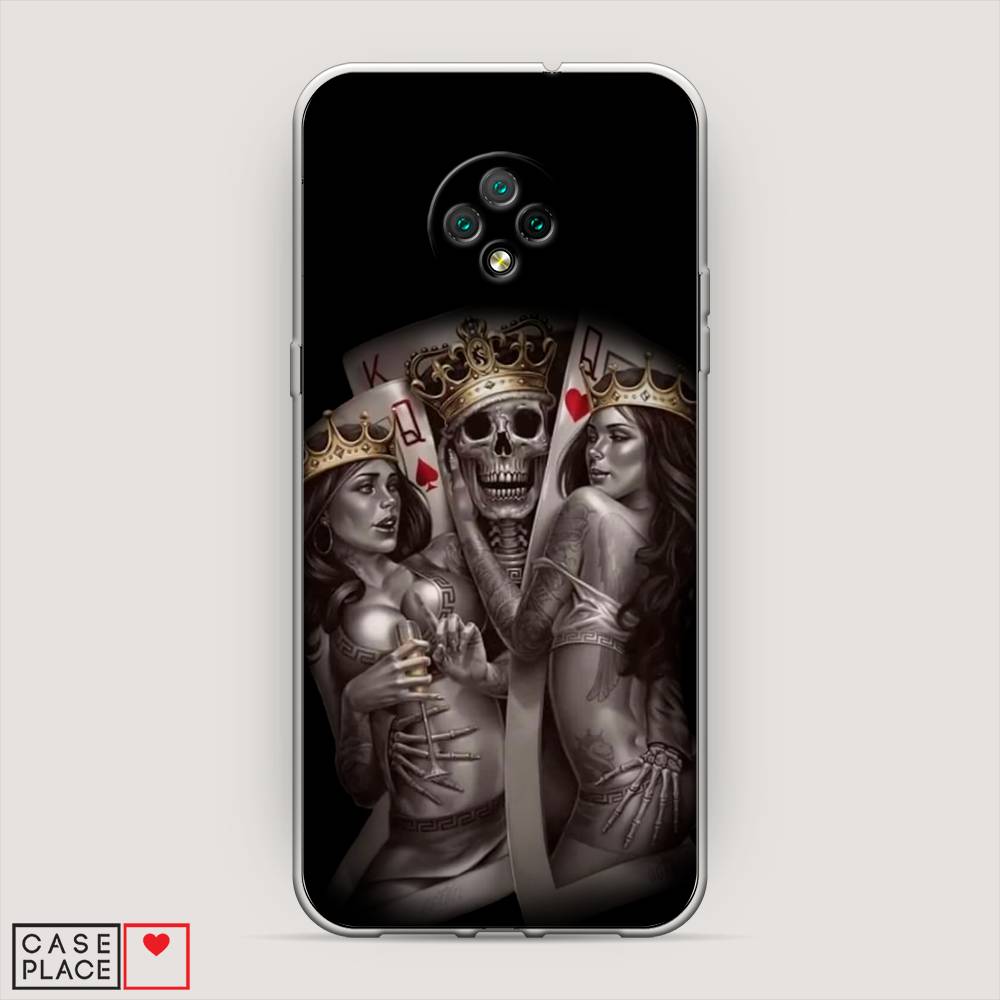 

Чехол на Doogee X95 "Карты король и королевы", Серый;желтый, 220850-6