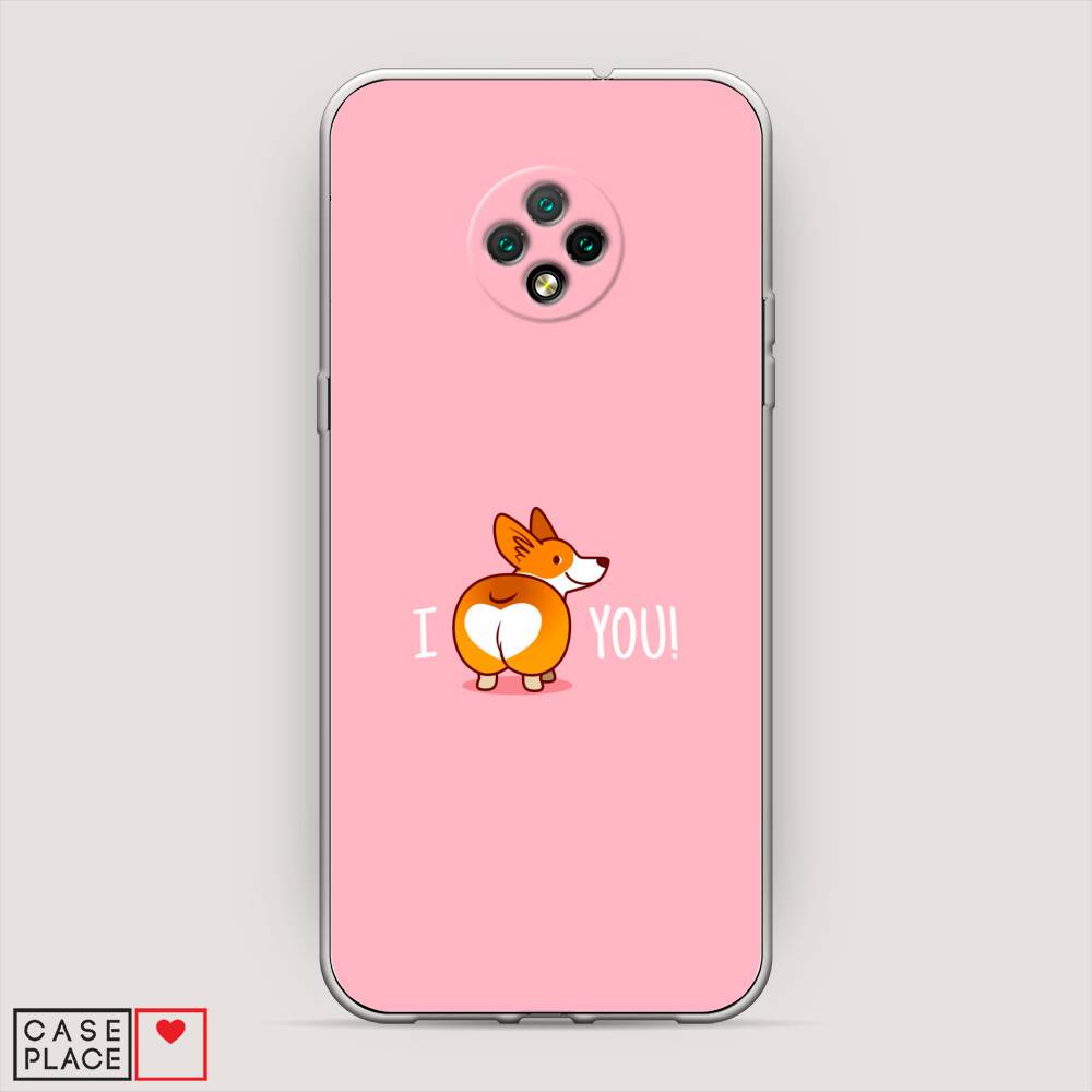 

Чехол на Doogee X95 "Корги I love you", Розовый;коричневый;белый, 220850-1