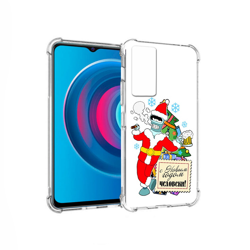 Чехол MyPads Tocco для Vivo Y74s С новым годом человеки (PT224892.430.150)