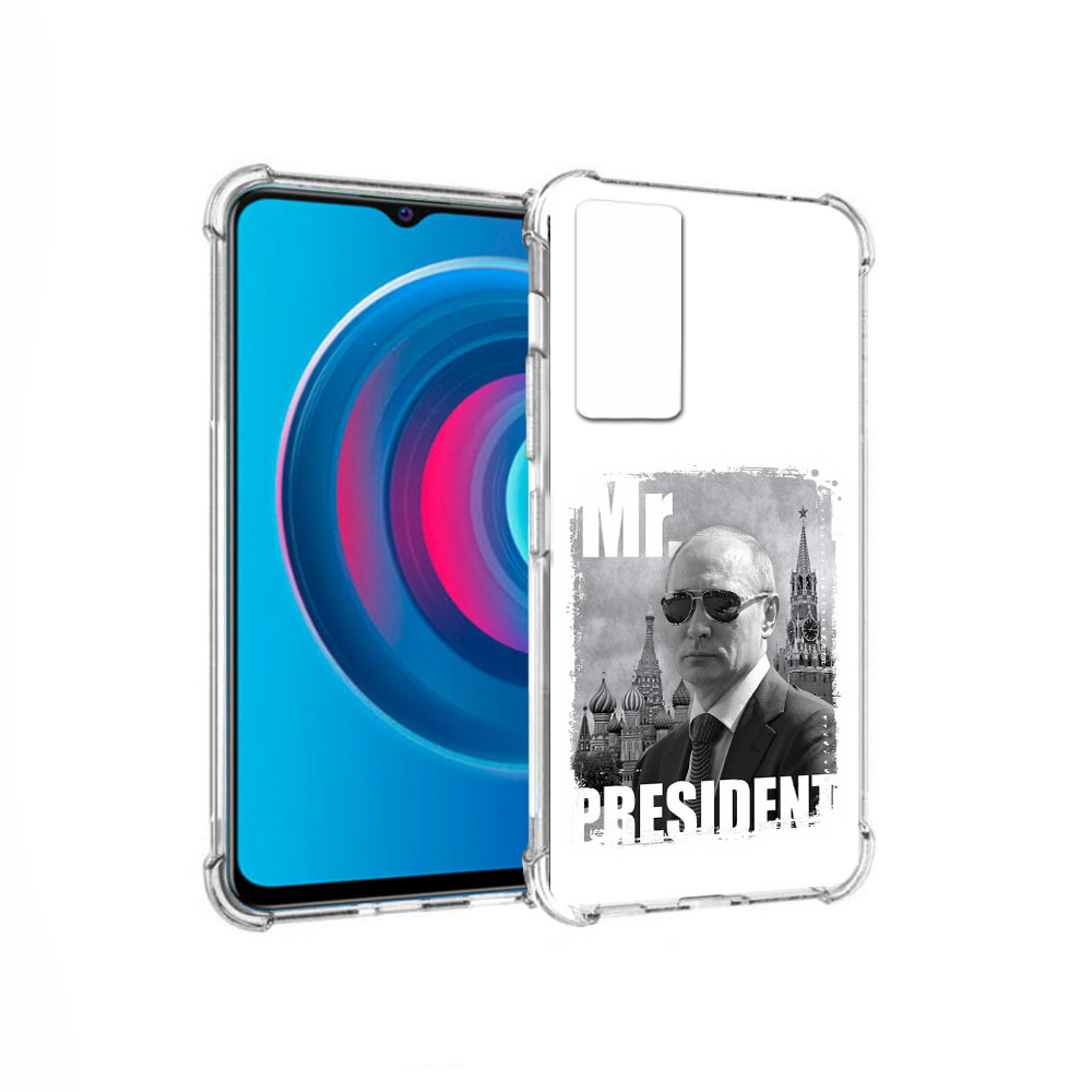 

Чехол MyPads Tocco для Vivo Y74s Путин (PT224892.430.141), Прозрачный, Tocco