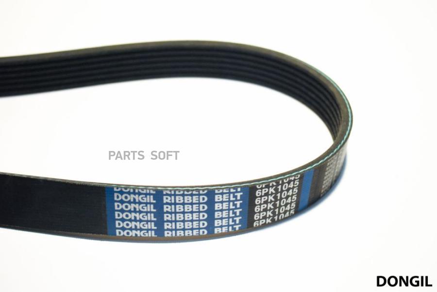 

Ремень поликлиновой Toyota Camry / VW Golf III/Passat B3-B4/T4 1,9D-TDI