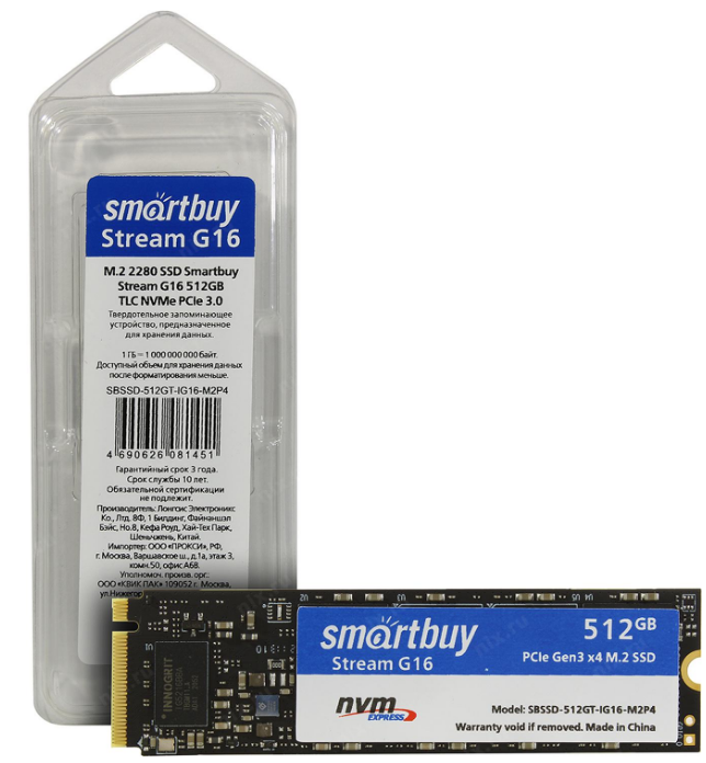 

SSD-накопитель Smartbuy Stream,16Gb ,SBSSD-512GT-IG16-M2P4