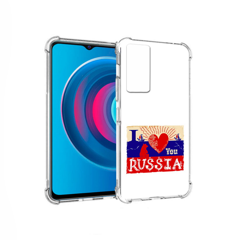 

Чехол MyPads Tocco для Vivo Y74s Люблю Россию (PT224892.430.112), Прозрачный, Tocco